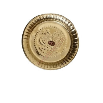 Brass pooja plate Brass pooja plate