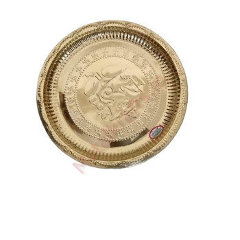  Brass Ring Plate (Big)|Handmade Pure Brass Puja Thali with Flower Embossed Design 