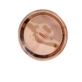 Copper Plate ( small) Copper Plate ( small)